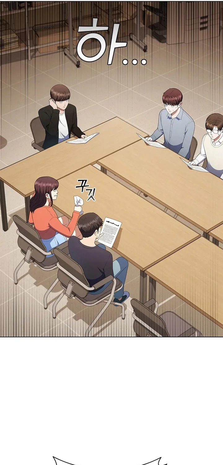 Read I Can Do It chapter 26 image 73 on Lezhin