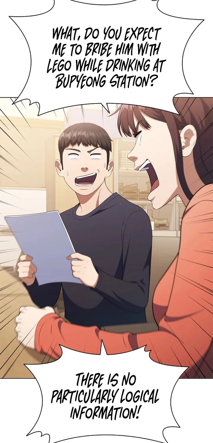 Read I Can Do It chapter 26 image 74 on Lezhin
