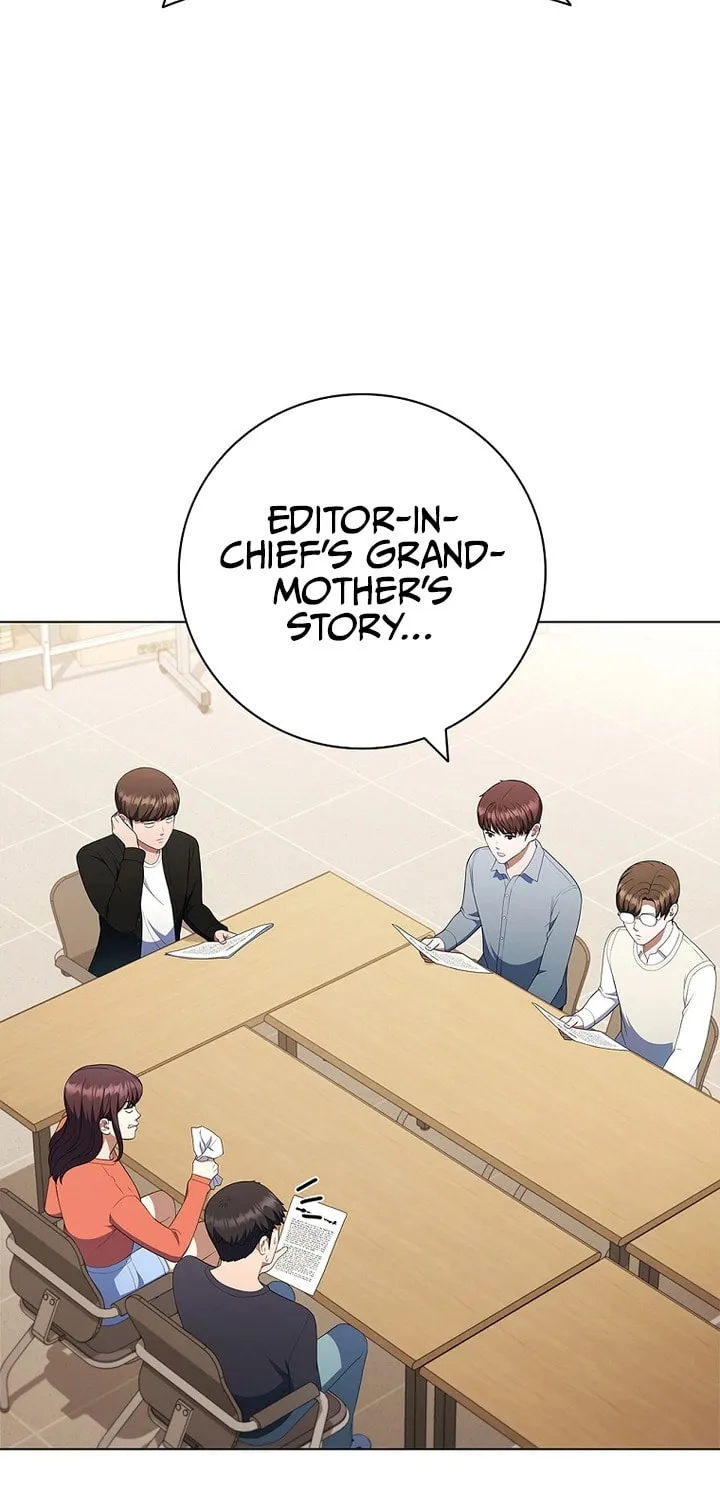 Read I Can Do It chapter 26 image 75 on Lezhin