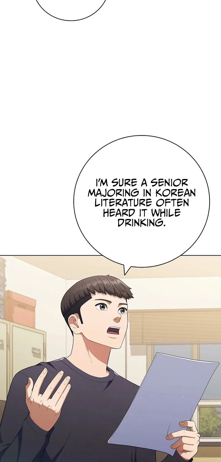 Read I Can Do It chapter 26 image 77 on Lezhin