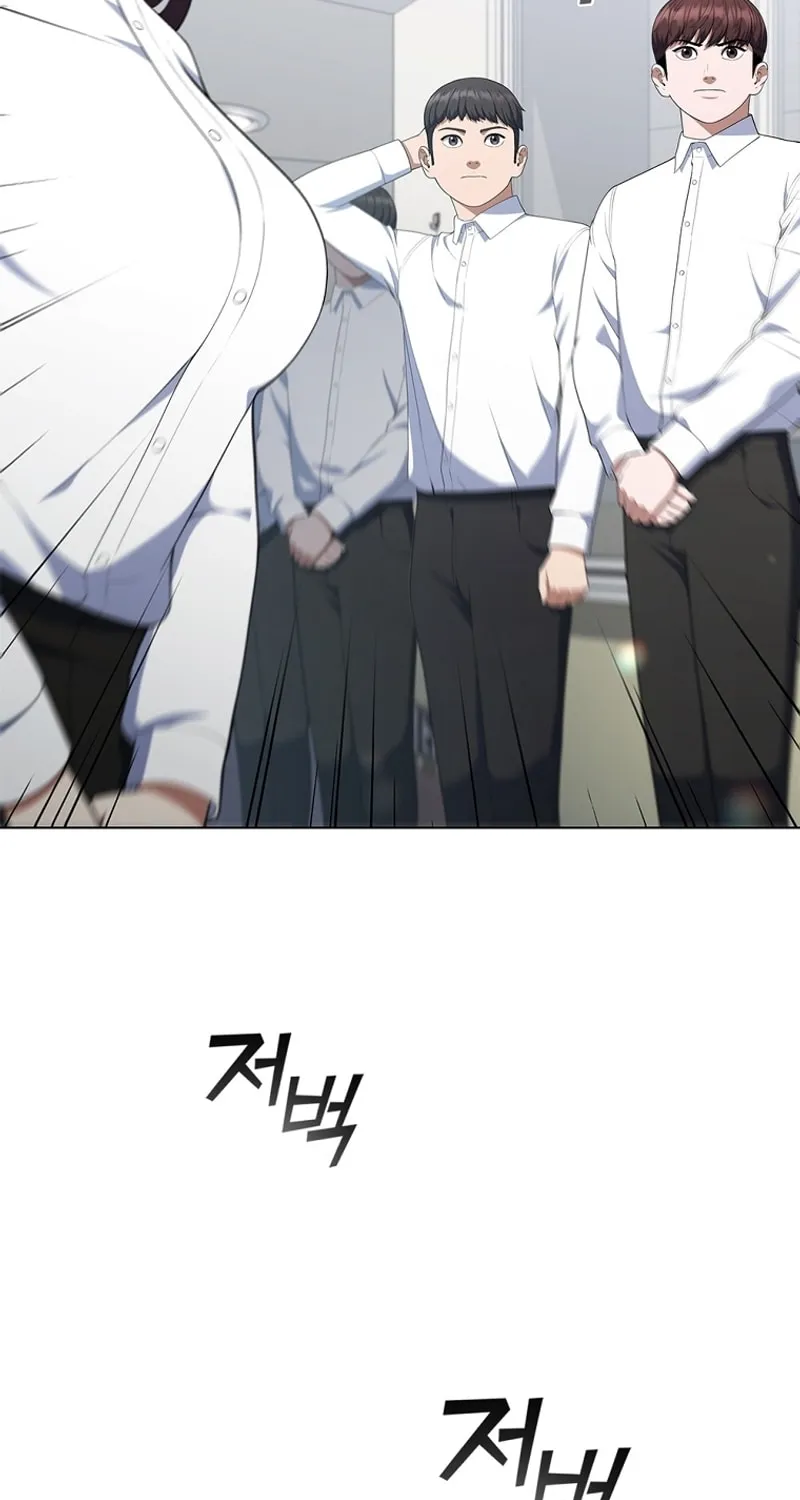 Read I Can Do It chapter 27 image 14 on Lezhin