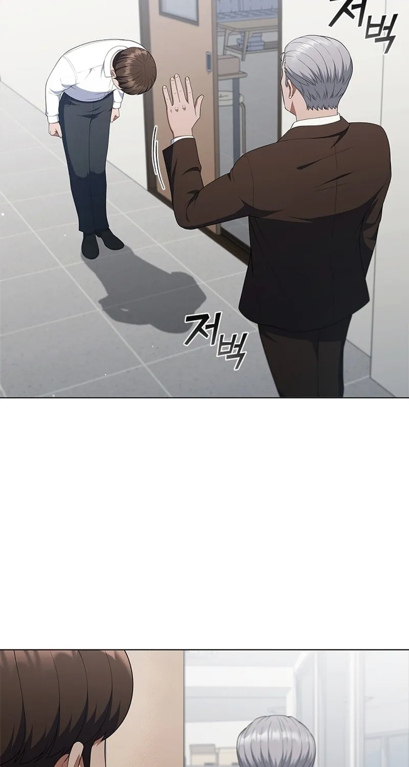 Read I Can Do It chapter 27 image 16 on Lezhin