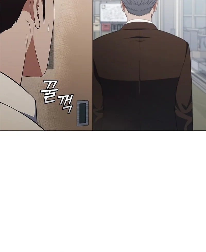 Read I Can Do It chapter 27 image 17 on Lezhin