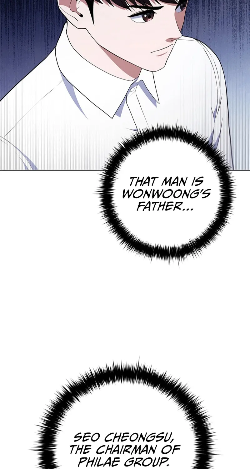 Read I Can Do It chapter 27 image 21 on Lezhin