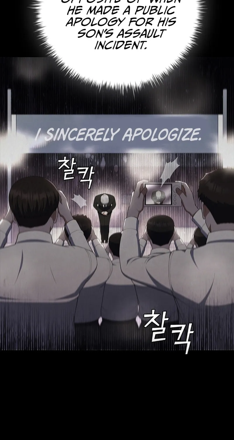 Read I Can Do It chapter 27 image 24 on Lezhin