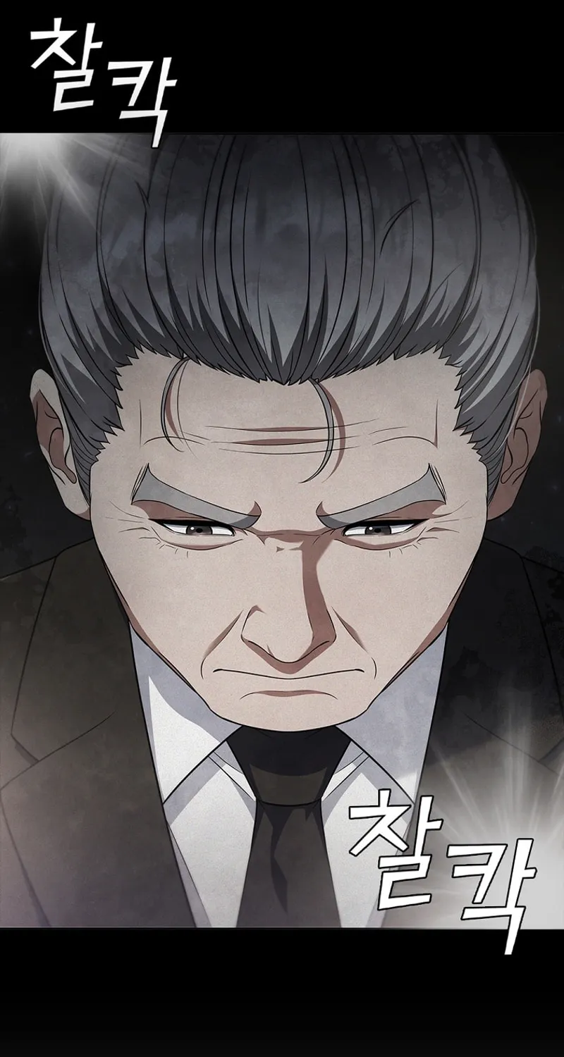 Read I Can Do It chapter 27 image 25 on Lezhin