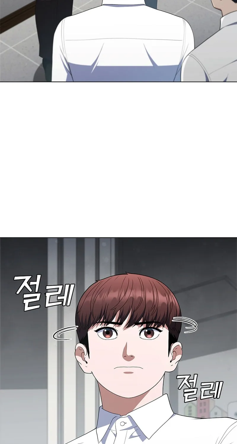Read I Can Do It chapter 27 image 29 on Lezhin