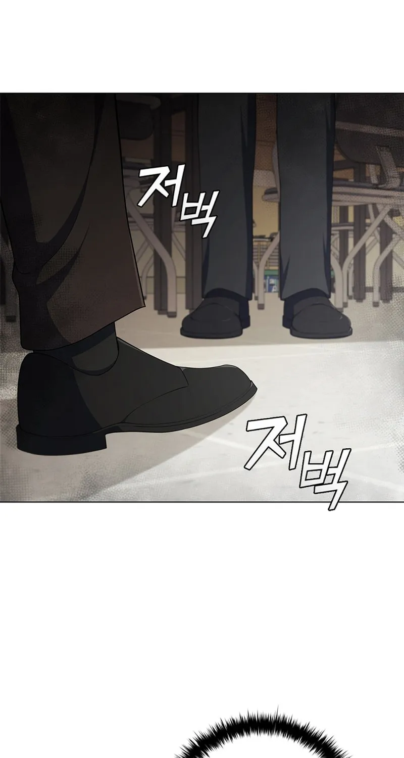 Read I Can Do It chapter 27 image 44 on Lezhin