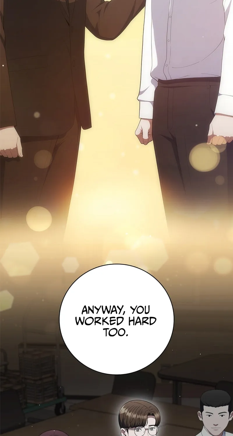 Read I Can Do It chapter 27 image 47 on Lezhin