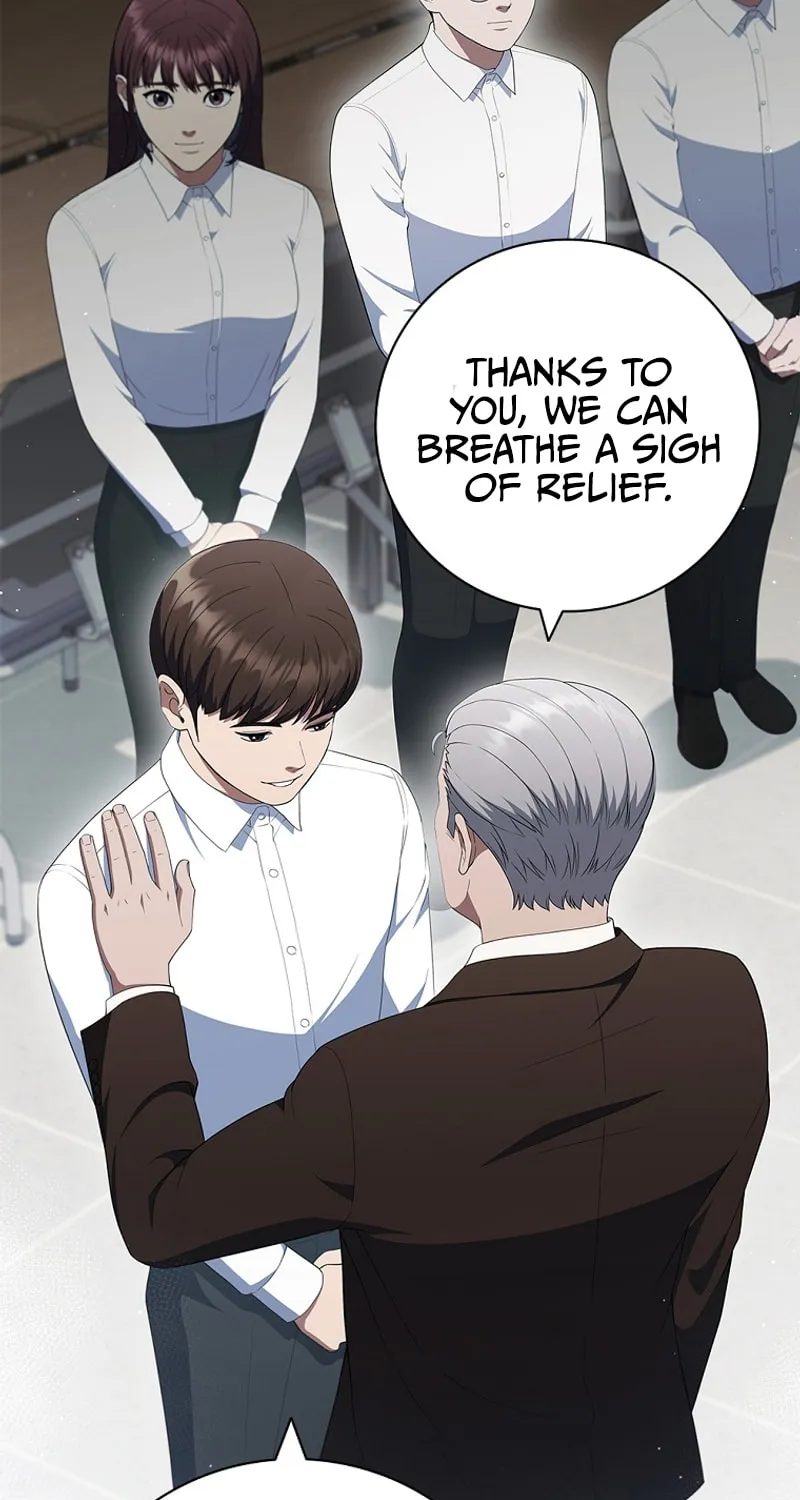 Read I Can Do It chapter 27 image 48 on Lezhin
