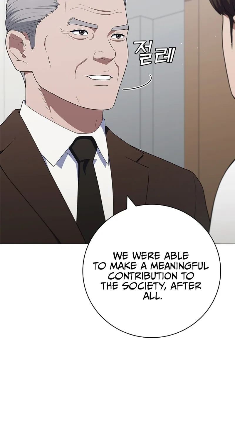 Read I Can Do It chapter 27 image 50 on Lezhin