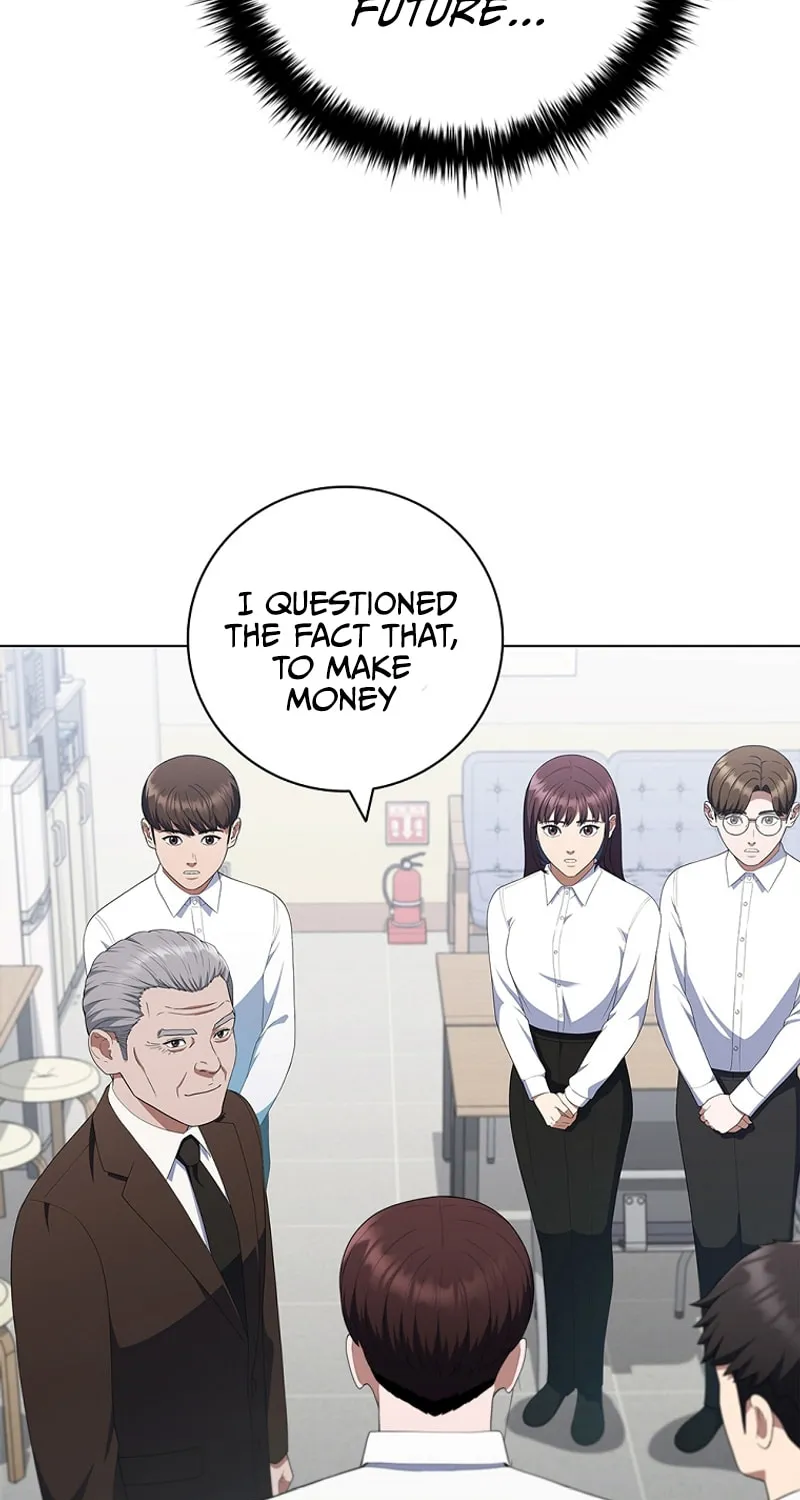 Read I Can Do It chapter 27 image 55 on Lezhin
