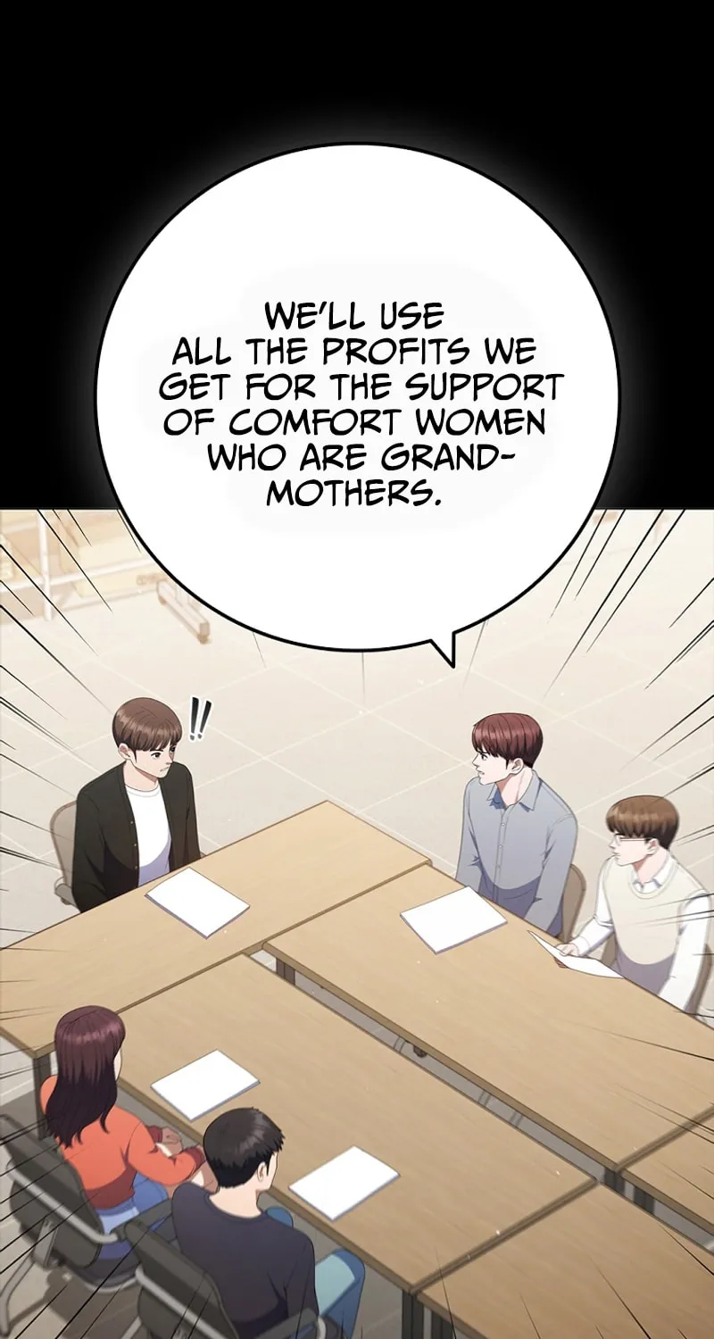 Read I Can Do It chapter 27 image 62 on Lezhin