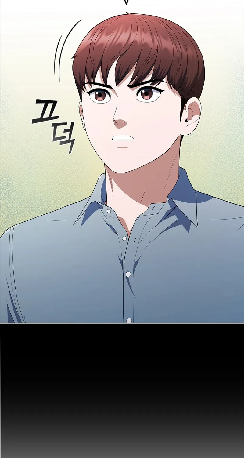 Read I Can Do It chapter 27 image 66 on Lezhin