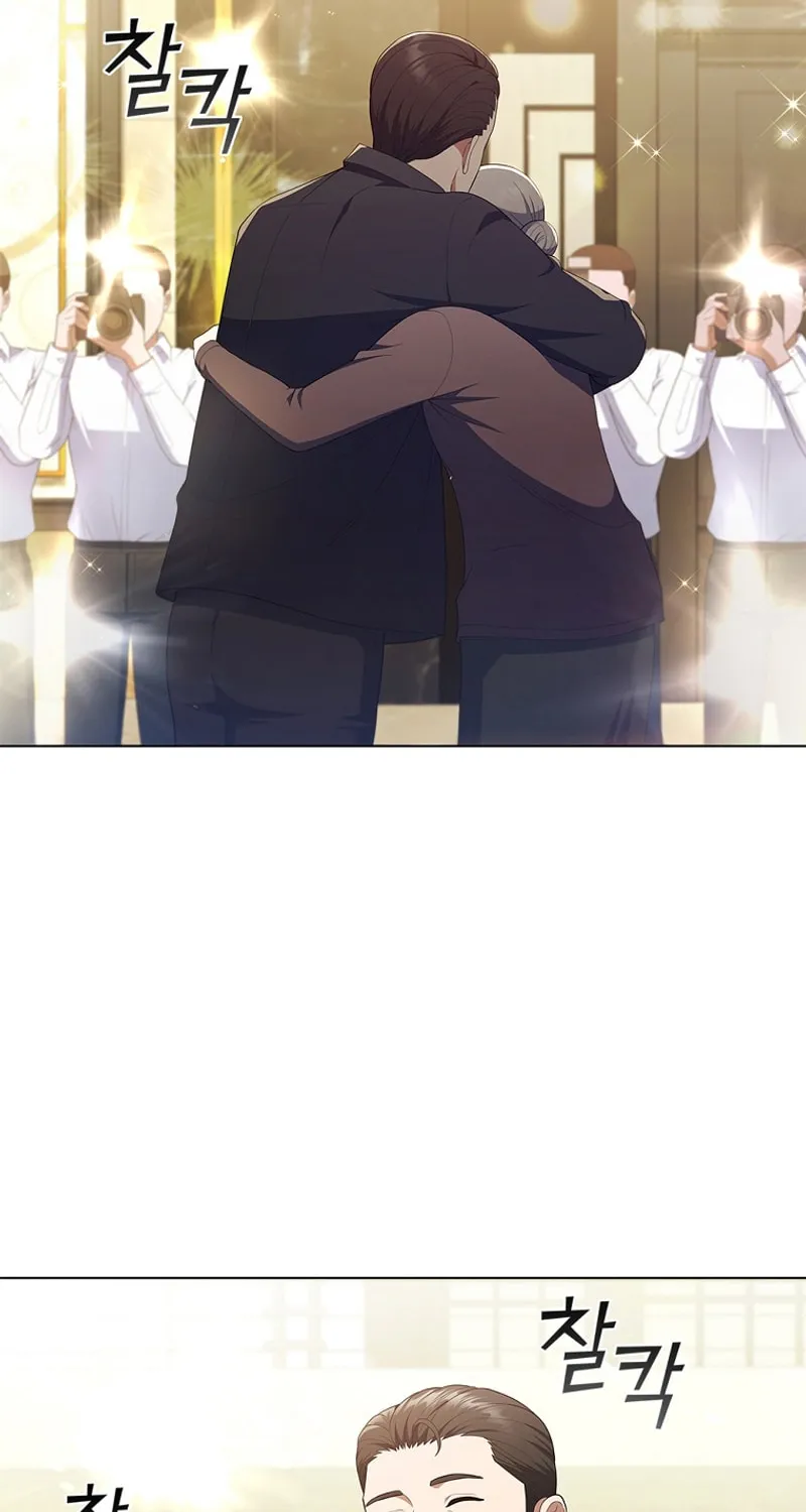 Read I Can Do It chapter 27 image 68 on Lezhin