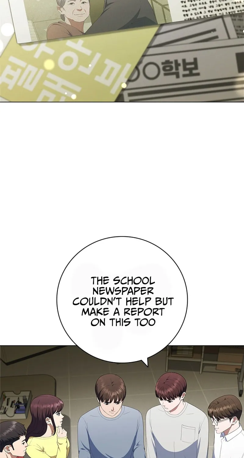 Read I Can Do It chapter 27 image 73 on Lezhin
