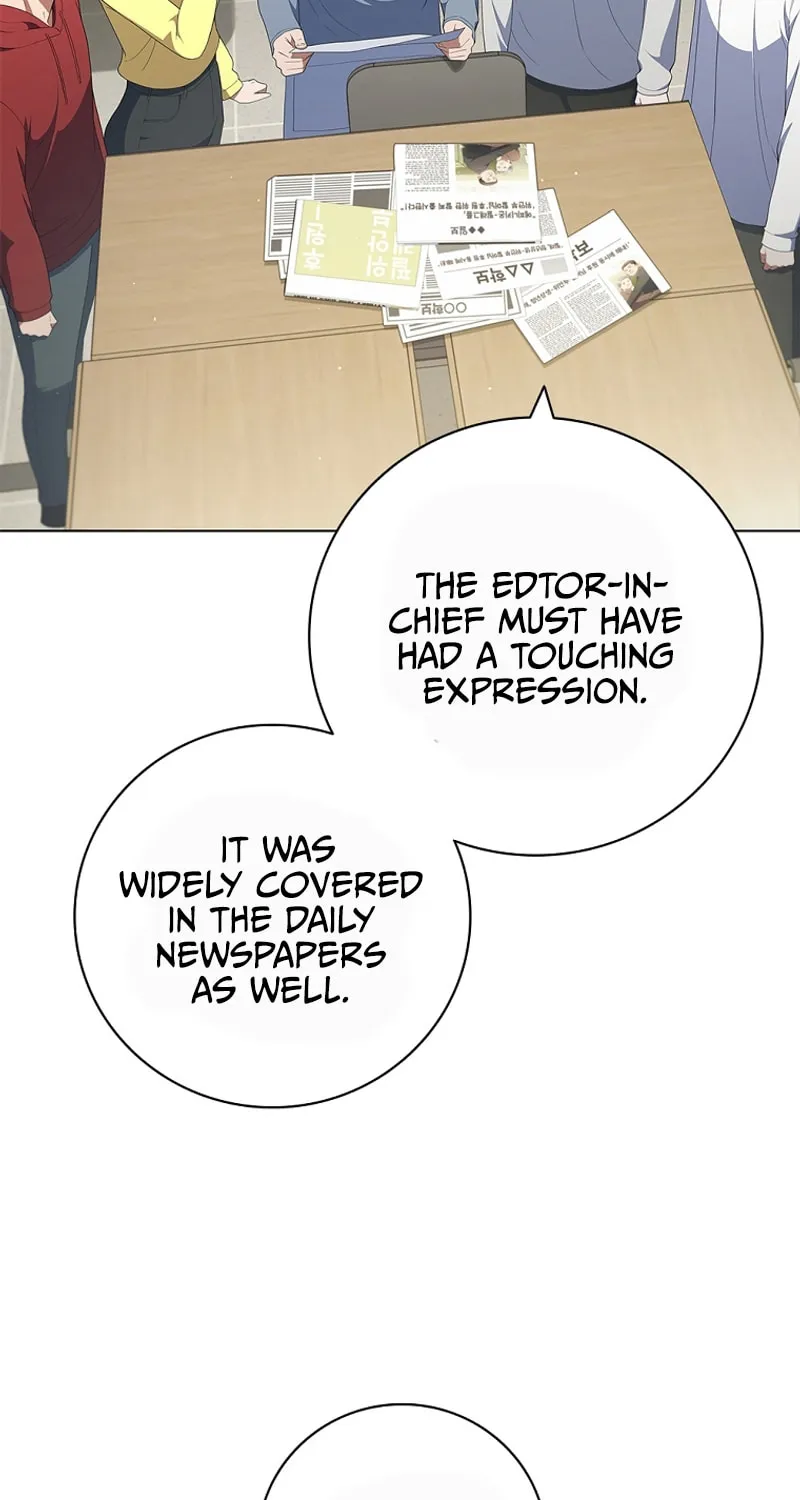 Read I Can Do It chapter 27 image 74 on Lezhin