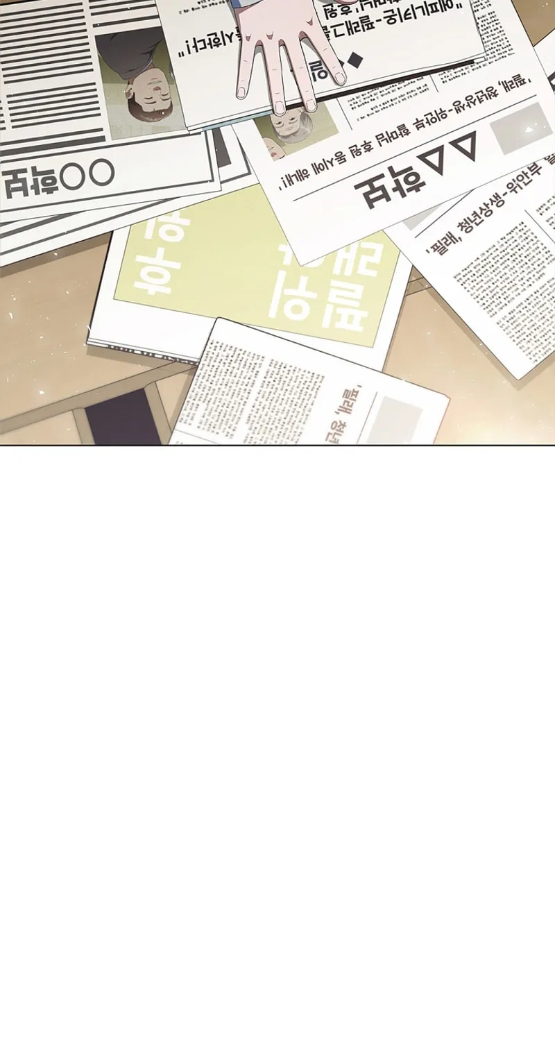 Read I Can Do It chapter 27 image 81 on Lezhin