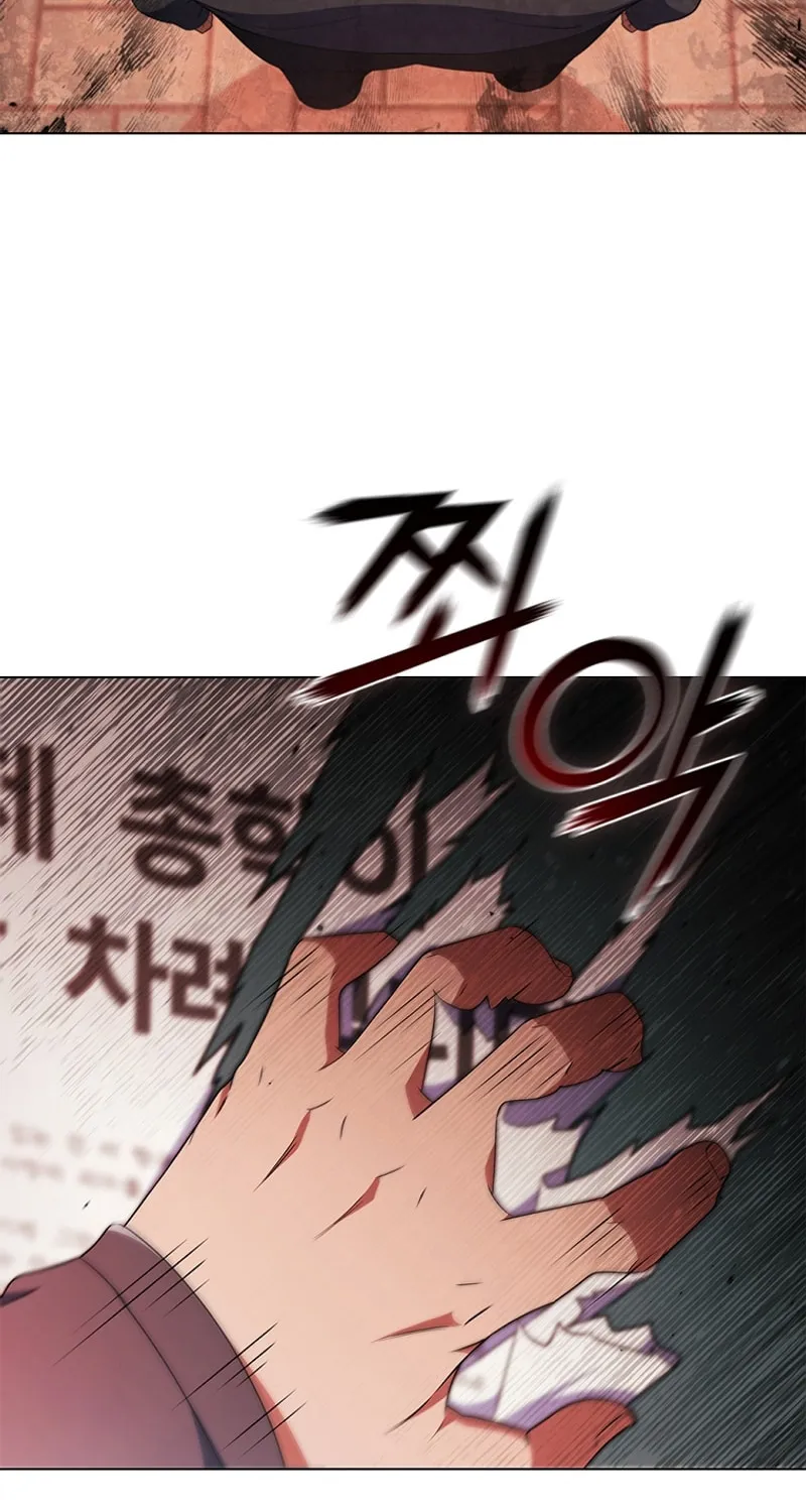 Read I Can Do It chapter 27 image 84 on Lezhin