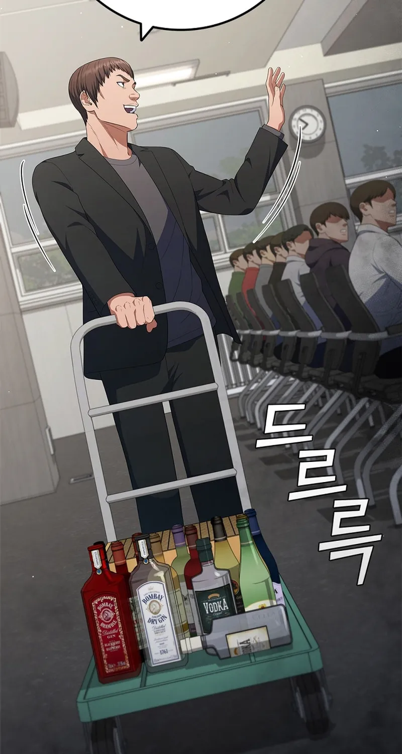 Read I Can Do It chapter 28 image 23 on Lezhin