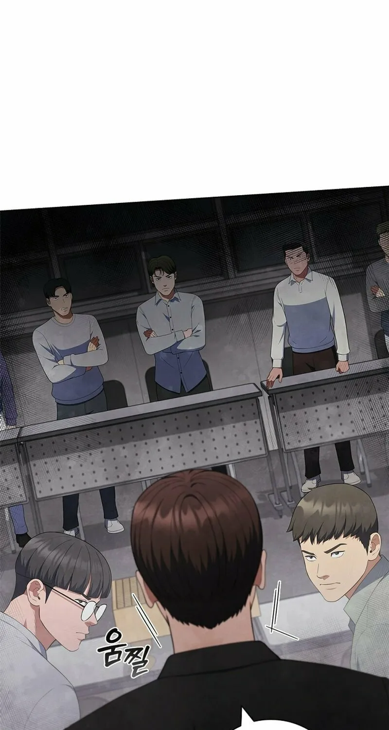 Read I Can Do It chapter 28 image 46 on Lezhin