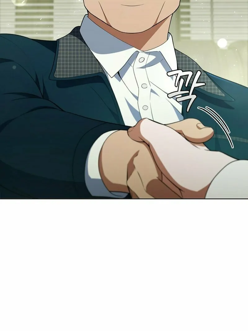 Read I Can Do It chapter 28 image 75 on Lezhin