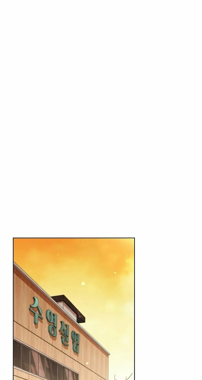 Read I Can Do It chapter 28 image 79 on Lezhin