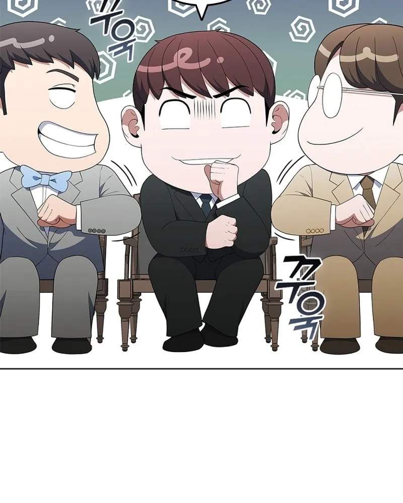 Read I Can Do It chapter 29 image 17 on Lezhin