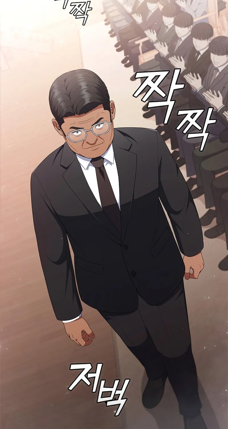 Read I Can Do It chapter 29 image 23 on Lezhin