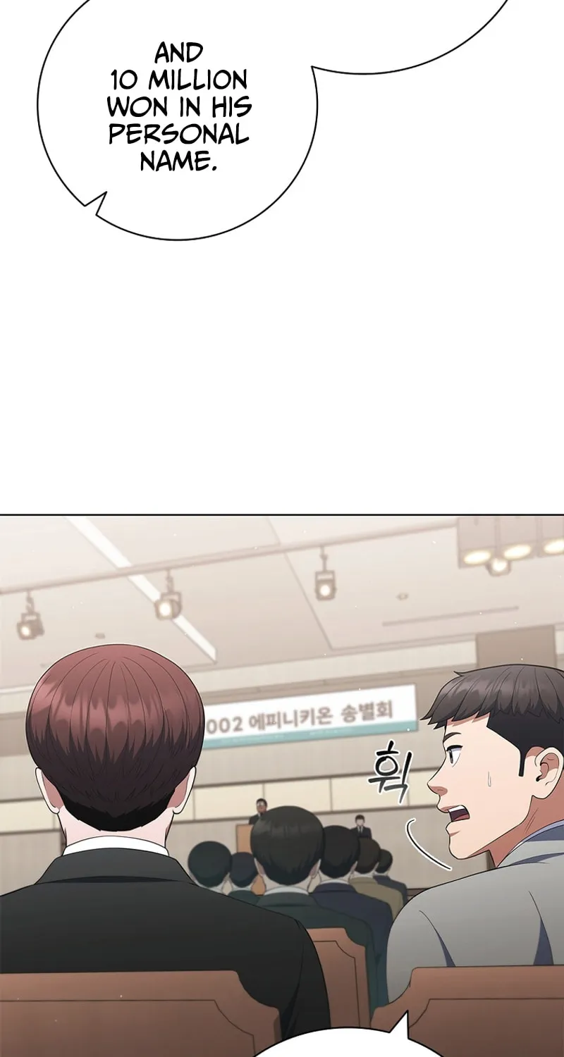 Read I Can Do It chapter 29 image 27 on Lezhin
