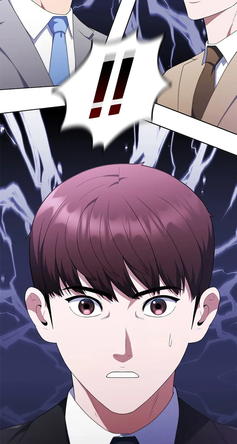 Read I Can Do It chapter 29 image 37 on Lezhin