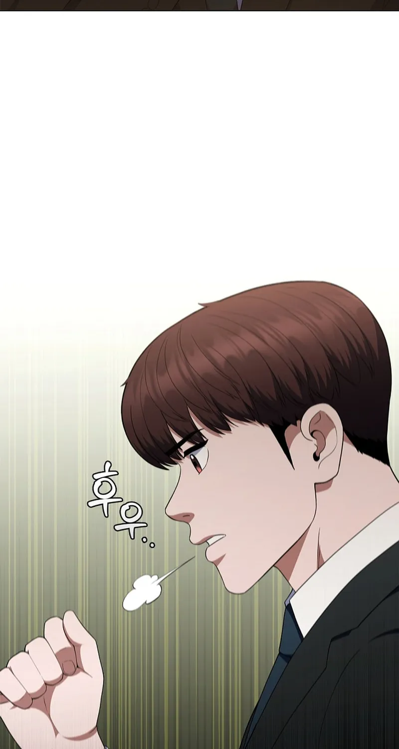 Read I Can Do It chapter 29 image 4 on Lezhin