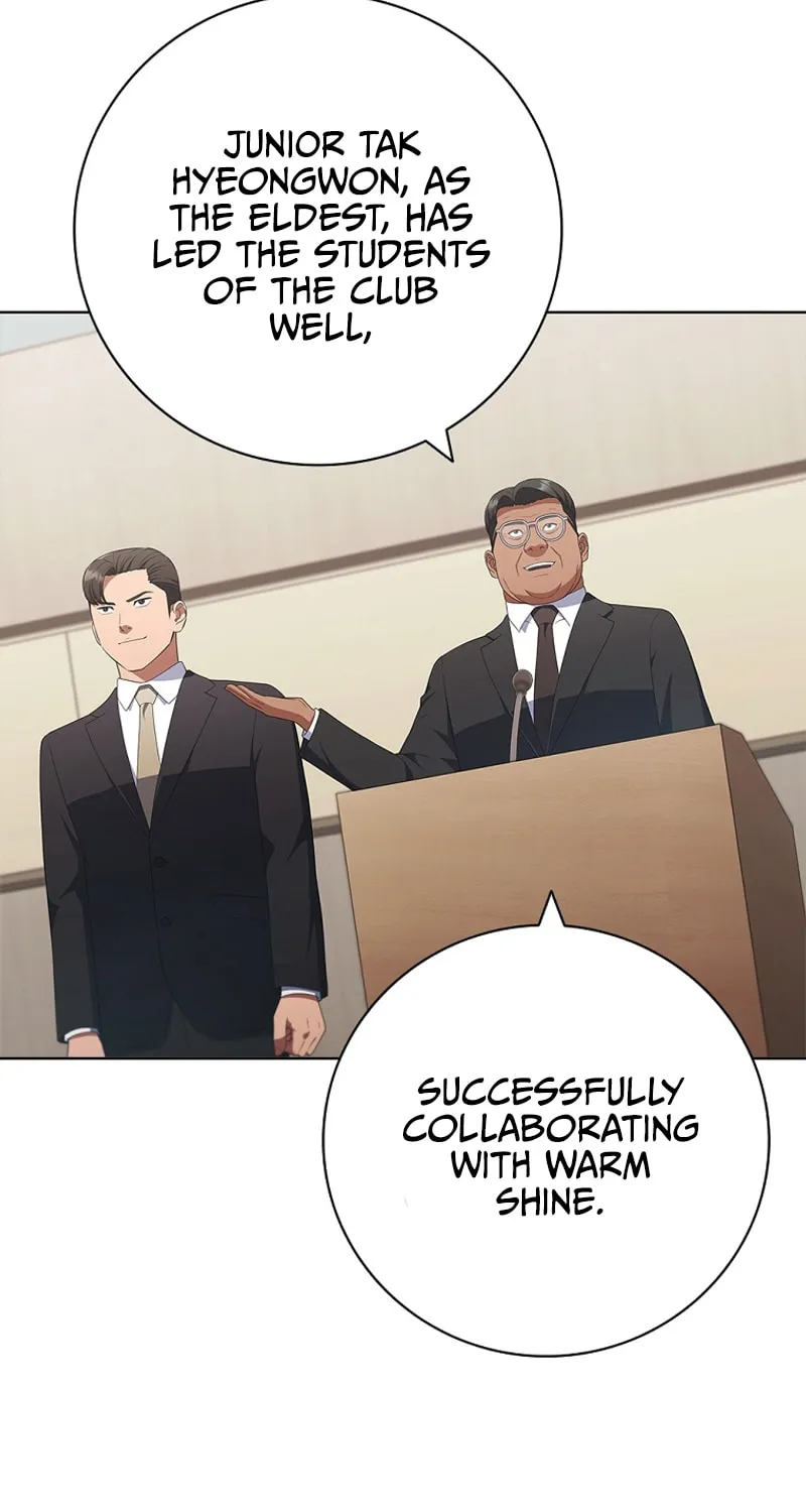 Read I Can Do It chapter 29 image 41 on Lezhin