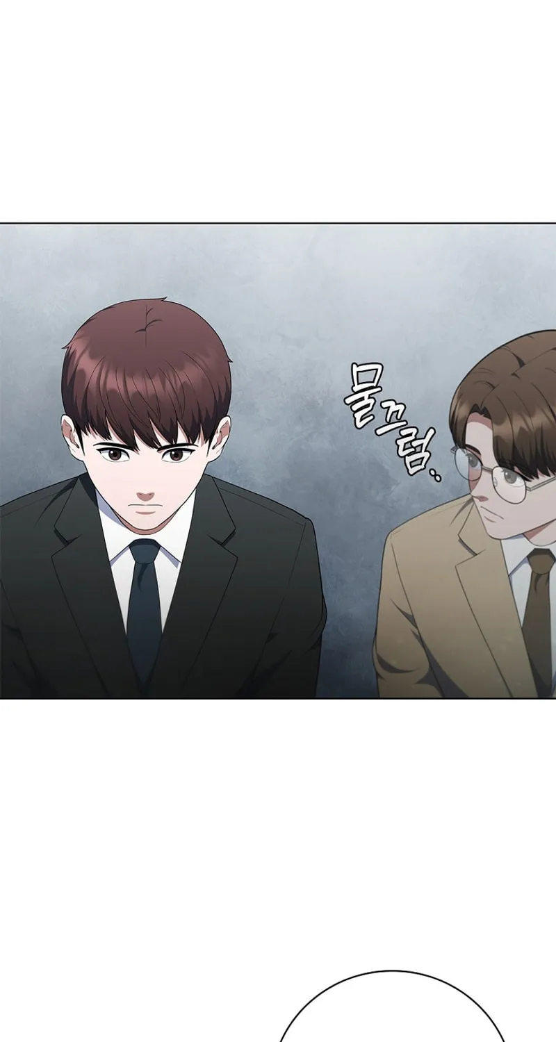 Read I Can Do It chapter 29 image 47 on Lezhin