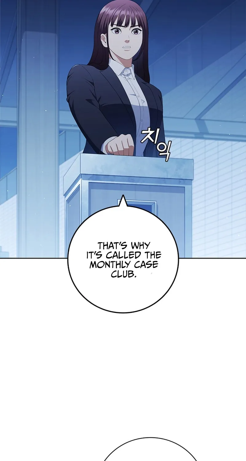 Read I Can Do It chapter 29 image 58 on Lezhin