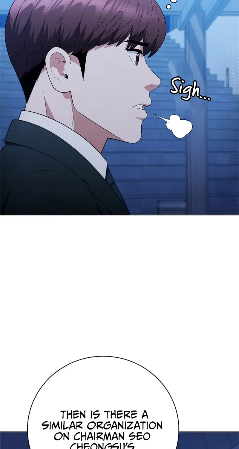 Read I Can Do It chapter 29 image 68 on Lezhin