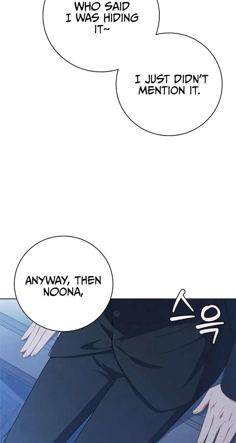 Read I Can Do It chapter 29 image 73 on Lezhin