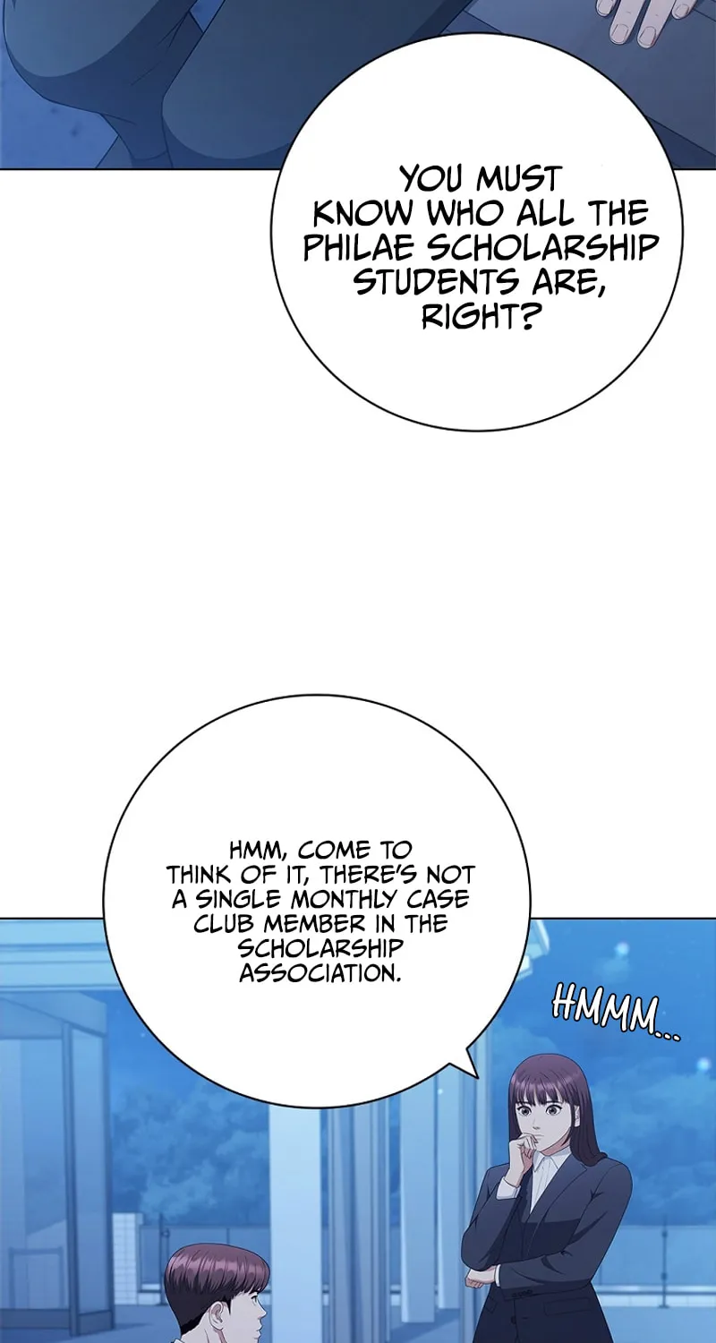 Read I Can Do It chapter 29 image 74 on Lezhin