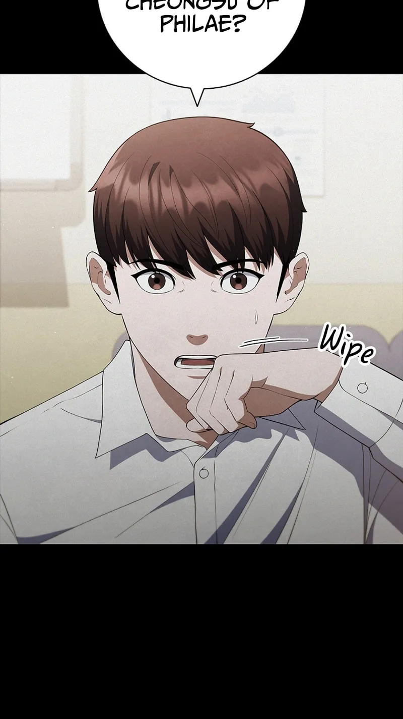 Read I Can Do It chapter 29 image 8 on Lezhin