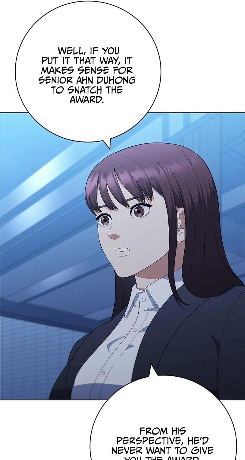 Read I Can Do It chapter 29 image 80 on Lezhin