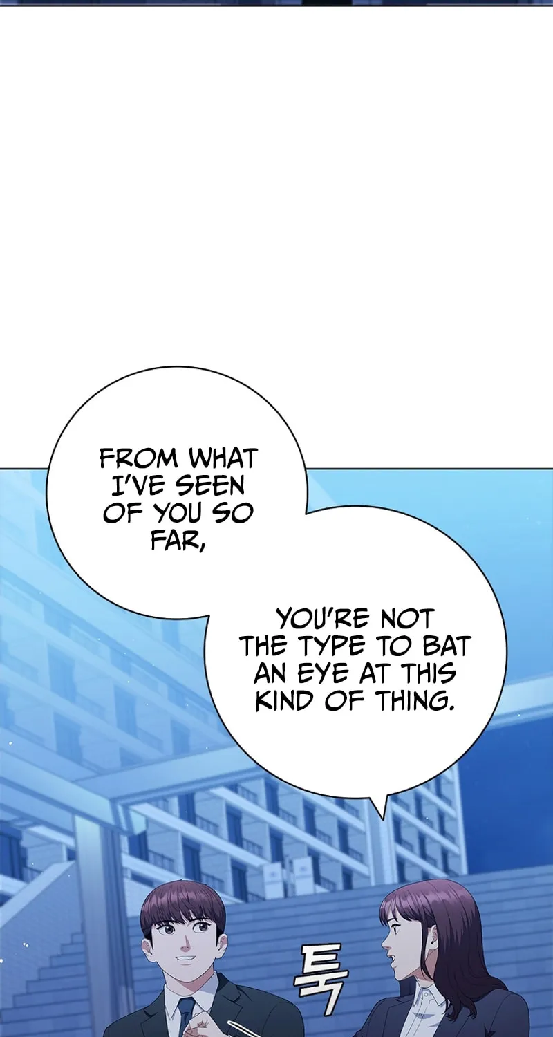 Read I Can Do It chapter 29 image 84 on Lezhin