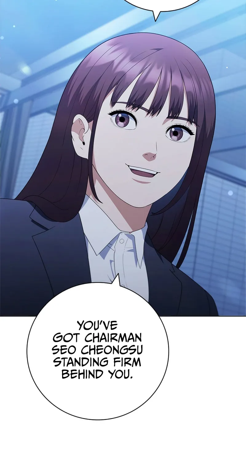 Read I Can Do It chapter 29 image 86 on Lezhin