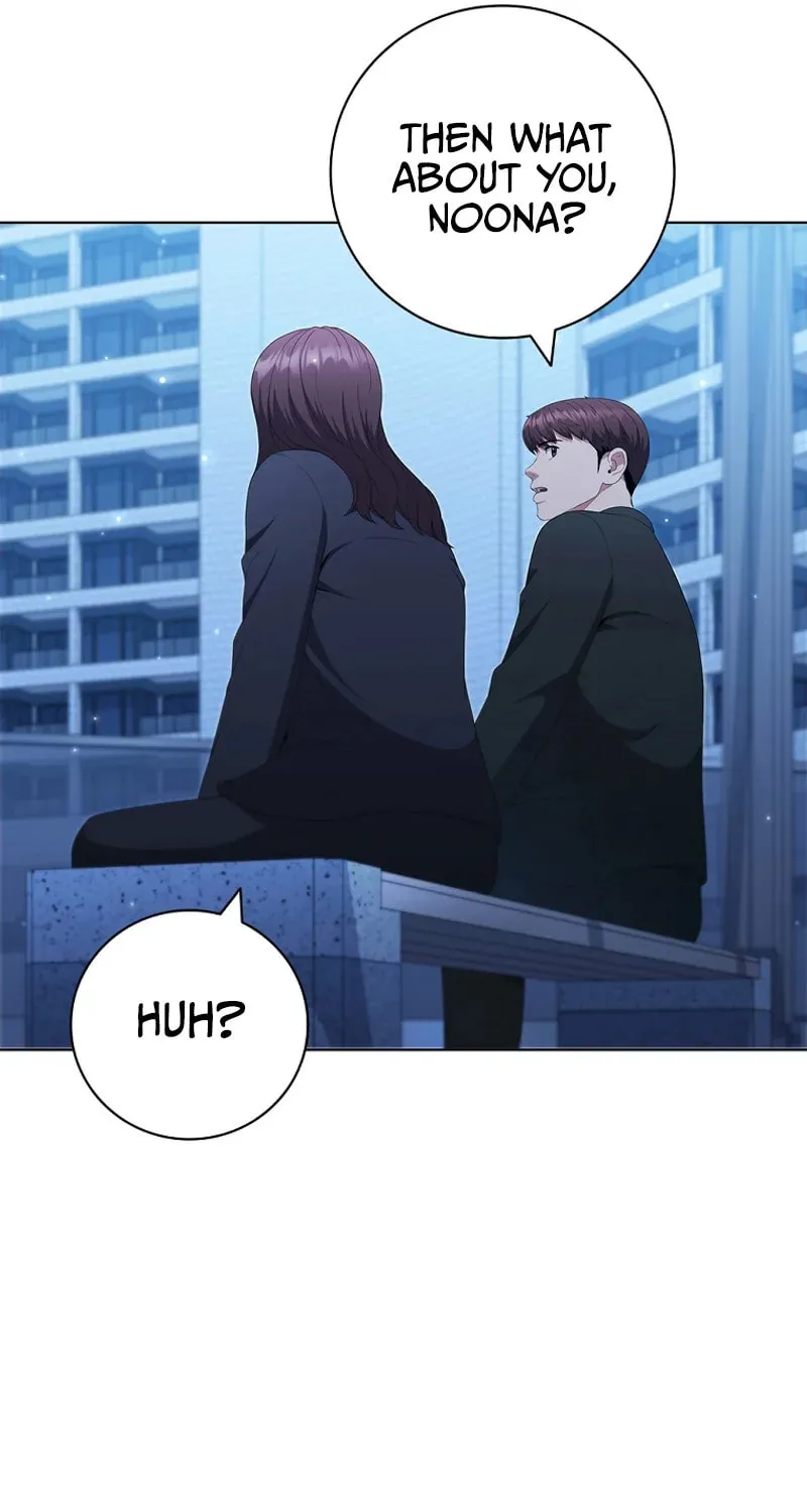 Read I Can Do It chapter 29 image 89 on Lezhin