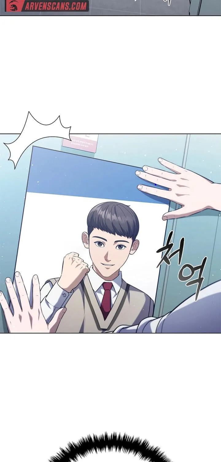 Read I Can Do It chapter 3 image 58 on Lezhin