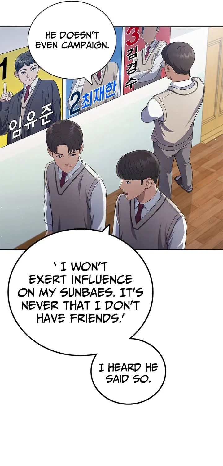 Read I Can Do It chapter 3 image 68 on Lezhin