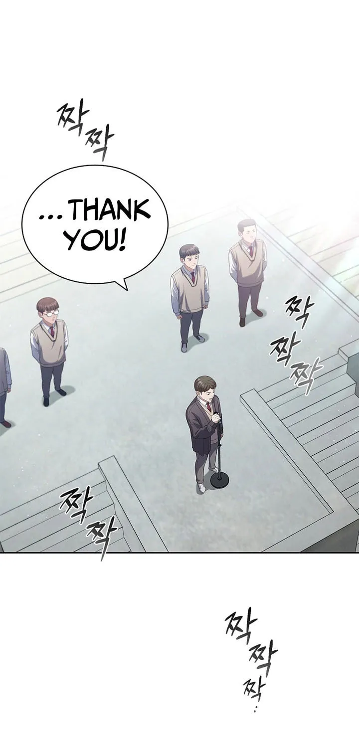Read I Can Do It chapter 3 image 82 on Lezhin