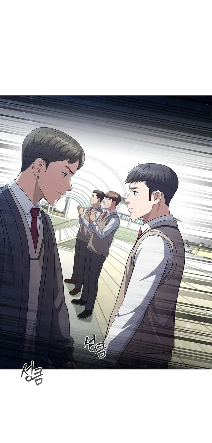 Read I Can Do It chapter 3 image 83 on Lezhin