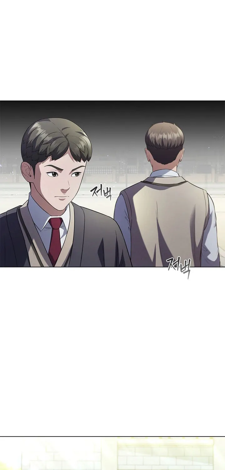 Read I Can Do It chapter 3 image 84 on Lezhin