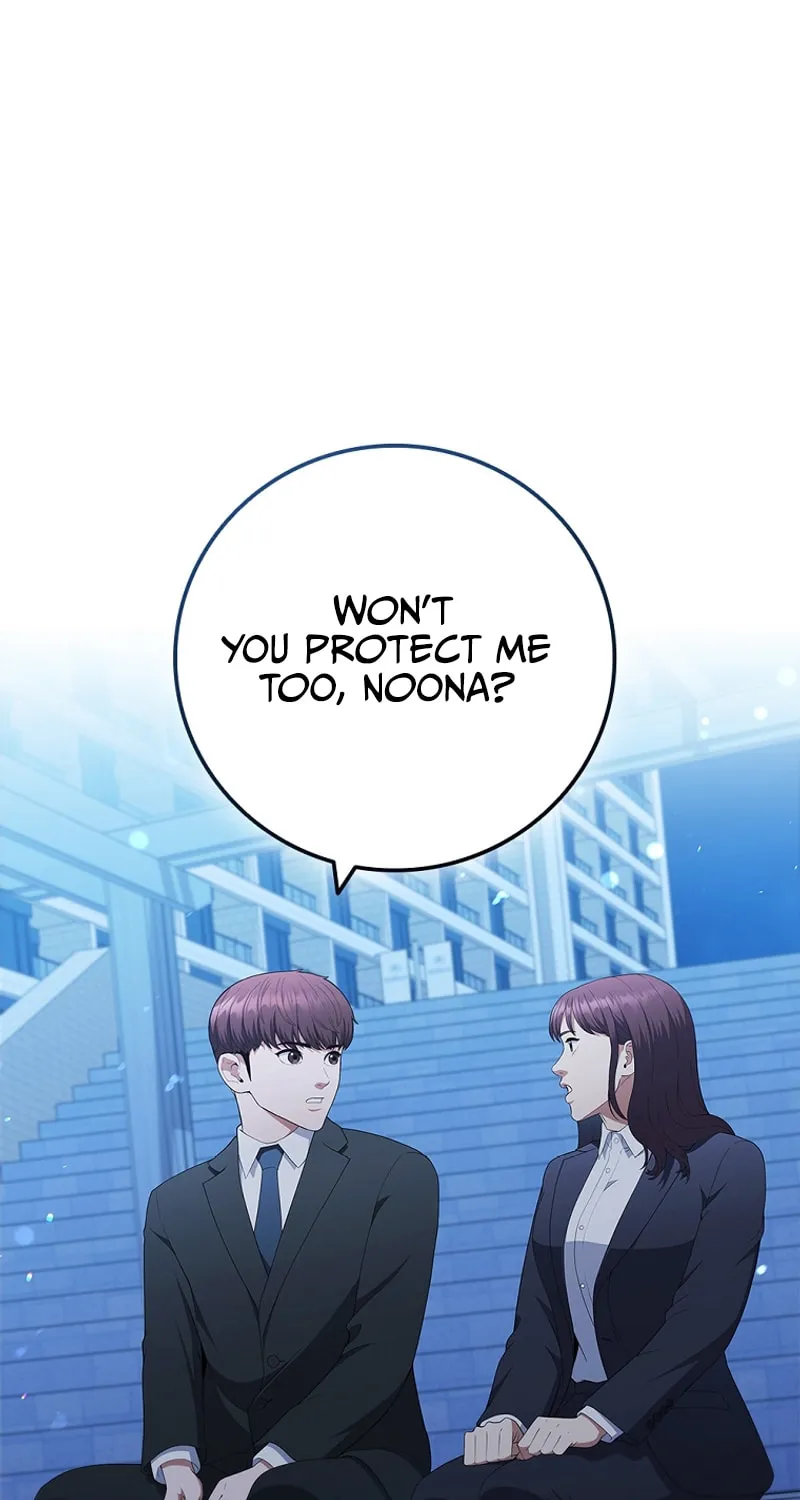 Read I Can Do It chapter 30 image 1 on Lezhin