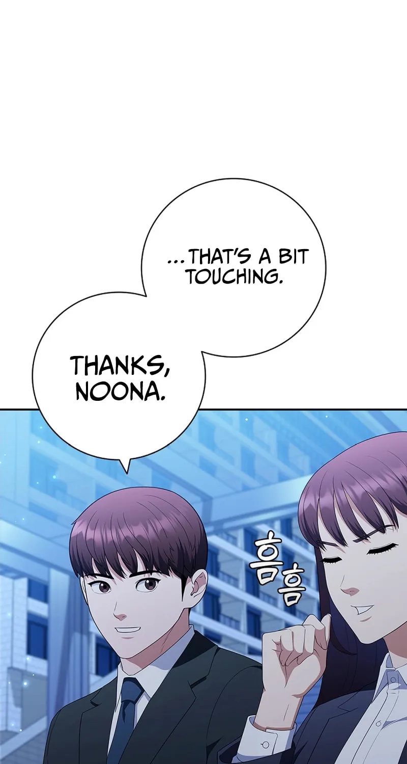 Read I Can Do It chapter 30 image 10 on Lezhin